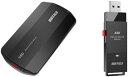 【ポイント2倍】 【1,000円クーポン付】 バッファロー SSD 外付け 1TB Type‐C MIL‐STD ポータブル SSD-PHP1.0U3BA/N + SSD 外付け 1.0TB コンパクト USB3.2Gen1 ブラック SSD-PUT1.0U3-B/N(2)