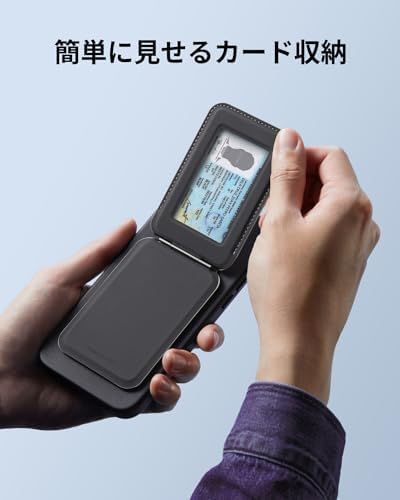 【ポイント2倍】 【クーポン付】 MOFT MagSafe対応 ウォレットスタンド カードケース 電磁波干渉防止シート内蔵 MOVAS? スマホスタンド iPhone 15/14/13/12シリーズ兼用 3