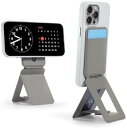 【200円引クーポン付】MOFT モフト スマホスタンド NFC対応のカード収納スペースを追加 七変化マルチスタンド 全機種対応 MagSafe対応 iPhon...
