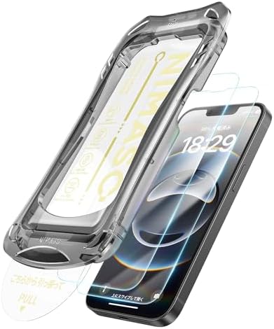 Rakuten - 【ポイント2倍】 【クーポン付】 ガラスフィルム iPhone 16e/14/13 Pro/13 用 強化ガラス 黒縁なし 保護フィルム 自動除塵 超簡単貼り付け 耐衝撃 指紋防止 ガイド枠付き 2枚セット アイフォン16e 対応（6.1インチ）DSP24L1571