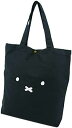【200円引クーポン付】トートバッグ miffy ミッフィー HAP6009