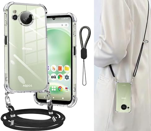 Rakuten - 【ポイント2倍】 【クーポン付】 sense8ケース SH-54D/SH-M26/SHG11カバー ショルダー [ストラップ2本付き] 紐付き 肩がけ 首掛け 縄掛け アクオスセンス8 ケース