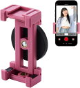 【200円引クーポン付】 スマホアタッチメント マグネット吸着 持ち運び モバピタ ピンク P-DSCMPMWPN 送料無料