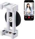 【ポイント2倍】 【200円引クーポン付】エレコム スマホアタッチメント マグネット吸着 持ち運び モバピタ ホワイト P-DSCMPMWWH送料無料(2)