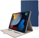 【ポイント2倍】 【200円引クーポン付】エレコム iPad 10.2 第9/8/7世代 (2021/2020/年) ケース オートスリープ対応 フリーアングル ソフトレザー ネイビー TB-A19RWVFUNV