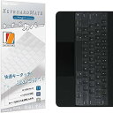 【ポイント2倍】 iPad 12.9 インチ Magic Keyboa...(2)