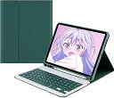 人気 iPad Air4/ Air5 キーボードケース Apple Pencil収納可能 2022 2020 iPad Air 第4/5世代 10.9インチ B...