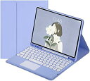 iPad 第9世代 第8世代 第7世代 キーボード ケース タッチパッド付き 丸型キー iPad 10.2 インチ アイパッド 9 8 7 分離式 Blueto...