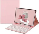 iPad Pro 11 インチ 2022型 キーボード ケース 丸型キー 可愛い カラーキーボード カラフル iPadPro11 第 4 3 2 1 世代 アイ...
