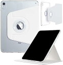 iPad第10世代 10.9インチ 2022年版ケース、DMaosスリム磁気取り外し可能スマートカバー 、折り畳みスタンド、360度回転 - 白