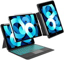 【ポイント2倍】 「横/縦両方対応」 iPad air 第5世代 第4世代 キーボード ケース 10.9インチ iPad Pro 11 第4/3/2/1世代 多...
