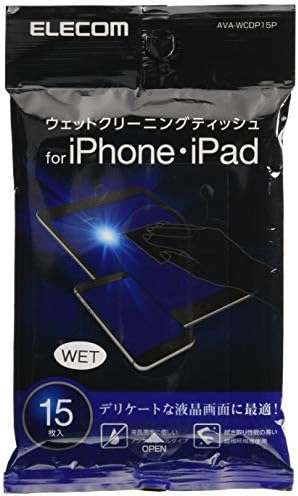 エレコム ウェットティッシュ クリーナー iphone・iPad用 帯電防止効果 ノンアルコール ウェットクリーニングティッシュ AVA-WCDP15P
