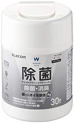 【ポイント2倍】 エレコム ウェットティッシュ クリーナー 除菌 消臭 30枚入り 日本製 ( 銀イオン と天然消臭成分 緑茶エキス を配合) Ag+ 菌・ニオイを除去 ボトルタイプ WC-AG30N