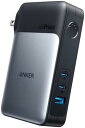 Anker 733 Power Bank (GaNPrime