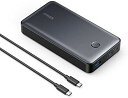 【1,000円クーポン付】 Anker 537 Power Bank (PowerCore 24000, 65W) (モバイルバッテリー 65W 24000mA...