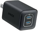 Anker 523 Charger (Nano 3, 47W) USB PD USB-C 急速充電器PowerIQ 3.0 (Gen2)搭載/PSE技術基準適合...