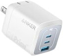 Anker Prime Wall Charger (67W, 3 ports, GaN) (ホワイト)