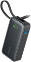 Anker Nano Power Bank (30W, Built-In USB-C Cable) (モバイルバッテリー 10000mAh 30W出力 大容量 ...