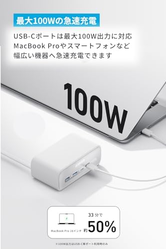 AC充電器 Type-C to Lightningケーブル 1.5m PD18W対応 iPhone/iPad/iPod MFI認証 ホワイト オズマ IH-ACC18L150WH