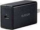 【200円引クーポン付】 エレコム USB コンセント 充電器 USB PD準拠 30W Type-C×1 ブラック MPA-ACCP15BK