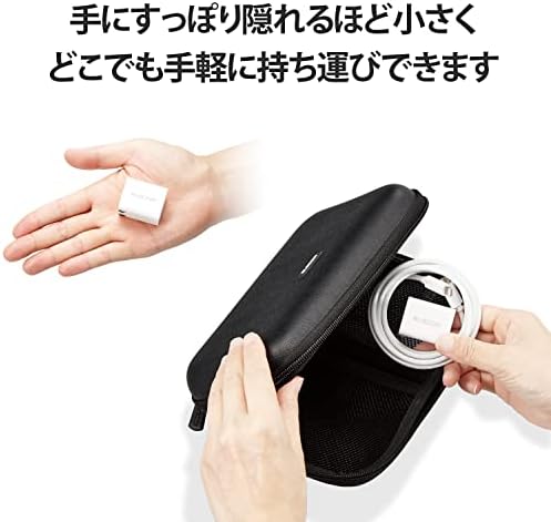 【中古】【非常に良い】エレコム USB 充電器 ACアダプター コンセント [ スマホ & IQOS & glo 対応 ] USB×1ポート 急速充電器 折畳式プラグ ホワイトフェイス MPA-ACUC 2zzhgl6