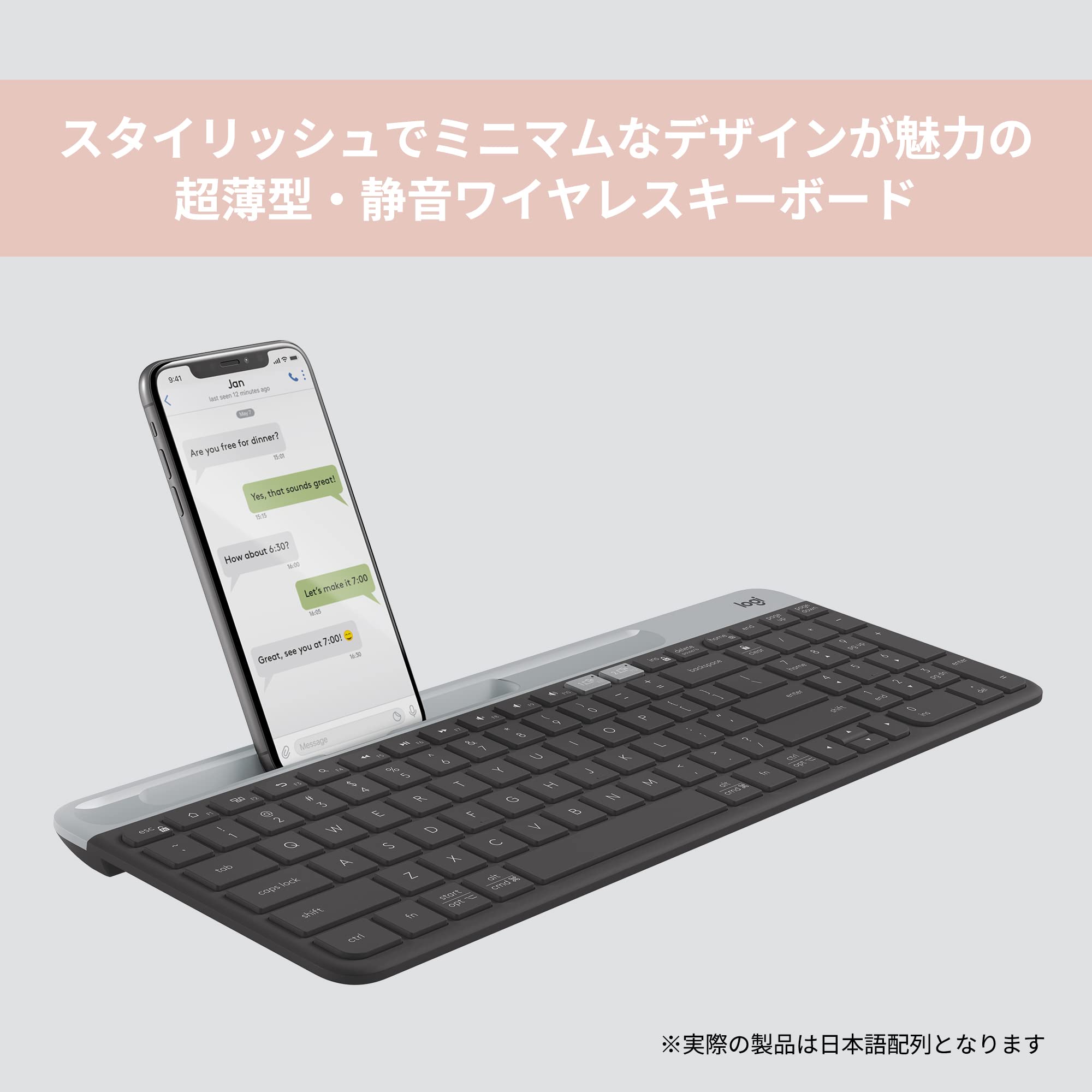 【ポイント2倍】 【クーポン付】 セットロジク...の紹介画像3