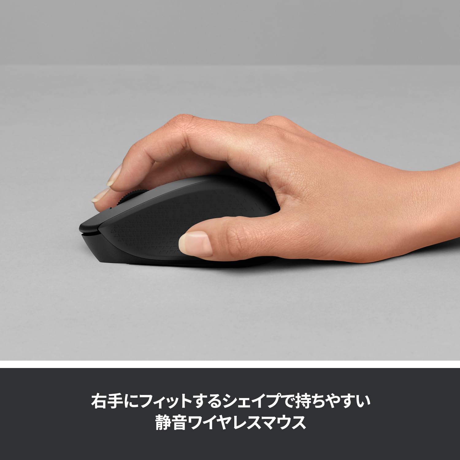 モデラート ガジェットショップの【ポイント2倍】 【クーポン付】 ロジクール ワイヤレスマウス M331nBK 静音 ワイヤレス マウス 無線 3ボタン 電池寿命18ケ月 USB接続 M331 windows mac chrome ブラック 国内正規品｜アングル2