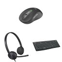 【200円引クーポン付】 セットLogicool Signature M750MGR M750 国内正規品 + ヘッドセット H340r 国内正規品 + ワイヤレスキーボード K295GP K295 国内正規品(2)