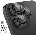 【200円引クーポン付】Spigen EZ Fit Optik Pro iPhone 15 Pro, iPhone 15 Pro Max, iPhone 14 Pro, iPhone 14 Pro Max 用 カメラフィルム キラキラ ラメ入り 貼り付けキット付き ブラック 1枚入り