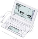 【1,000円クーポン付】 Ex-word 電子辞書 XD-SF6300WE ホワイト 音声対応 110コンテンツ 多辞書総合モデル クイックパレット付き5.3...