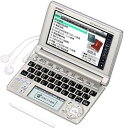 【1,000円クーポン付】 Ex-word 電子辞書 XD-A6500GD シャンパンゴールド 多辞書総合モデル ツインタッチパネル 音声対応 100コンテンツ...