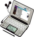 【ポイント2倍】 【200円引クーポン付】シャープ Brain 手書きパッド搭載カラー液晶電子辞書 総合モデル 音声対応100コンテンツ+150動画収録 シルバ...