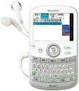 【1,000円クーポン付】 電子辞書 Brain TOEICモデル PW-AC20-S コンパクトサイズ シルバー