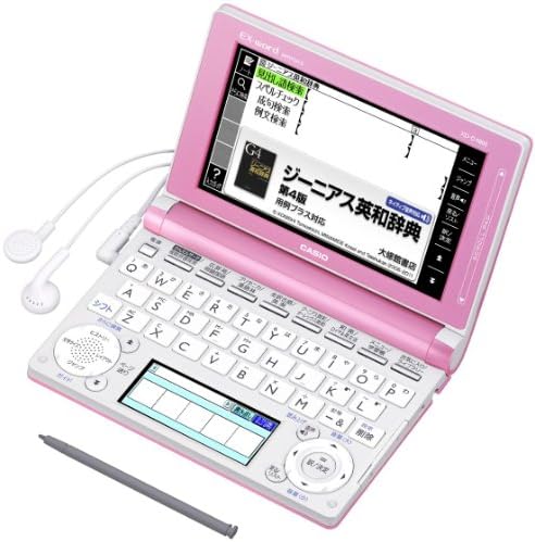 楽天市場】電子辞書 カシオ xd-d4800の通販 楽天市場】電子辞書 カシオ xd-d4800の通販