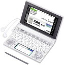 【ポイント2倍】 中古品 カシオ 電子辞書 エクスワード 生活・教養モデル XD-D6500WE ホワイト
