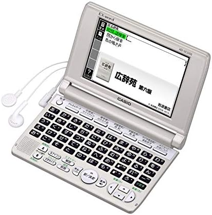 ڥݥ2ܡ   ŻҼ EX-word XD-SC5100 (50ƥ/50ܡ/ѥ󥴡) XD-SC5100GD