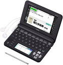 【ポイント2倍】 中古品 カシオ 電子辞書 エクスワード 理化学 英語モデル XD-U9850 ブラック
