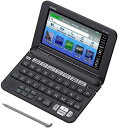 中古品 カシオ 電子辞書 エクスワード 実践英語モデル XD-Y9800BK ブラック コンテンツ170