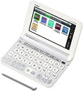 【1,000円クーポン付】 電子辞書 エクスワード 医学スタンダードモデル XD-Y5700MED