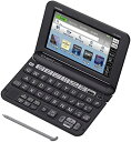 【1,000円クーポン付】 電子辞書 エクスワード 理化学 英語モデル XD-G9850 コンテンツ150
