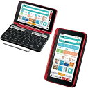 【ポイント2倍】 【1,000円クーポン付】 電子辞書 BRAIN 高校生モデル(6教科対応) PW-SH7-R(レッド系) 2020年発売モデル
