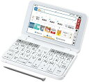 【1,000円クーポン付】 PW-J1-W カラー電子辞書 Brain 中学生モデル ホワイト系