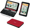 【ポイント2倍】 【1,000円クーポン付】 PW-A2-R(レッド系) Brain(ブレーン) 生活・教養モデル