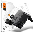 【200円引クーポン付】Spigen EZ Fit 保護フィルム Galaxy Z Flip 4 対応 4枚セット 全面液晶用のフルカバー ガラスフィルム 2枚と ヒンジ用 保護フィルム 2枚