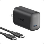 【500円引クーポン付】 Anker Nano Charger (100W) with USB-C & USB-C ケーブル ケーブル付属/USB PD対応/PSE技術基準適合/折りたたみ式プラグMacBook Windows PC iPhone 15シリーズ iPad Galaxy S24シリーズ Android スマートフォン ノートPC 各種 対応ブラック