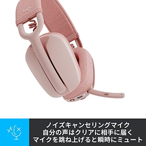 �ڥݥ����2�ܡ� ��1,000�߰������ݥ��ա� Logicool Bluetooth �磻��쥹�إåɥ��å� Zone Vibe 100 ���� 185g �ޥ����դ� iPhone iPad PC ���ޥ� �б� ZoneV100RO ������ ���������� �᡼����