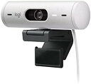 Logicool(ロジクール) Webカメラ フルHD 1080P オートフォーカス 自動光補正 ノイズリダクション マイク 広視野角 90度 プライバシーシャッター Brio 500 C940OW オフホワイト ウェブカメラ ウェブカム PC Mac ノートパソコン Zoom Skype 国内正規品 1年間メーカー保証