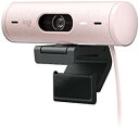 【1,000円クーポン付】 ロジクール Webカメラ フルHD 1080P オートフォーカス 自動光補正 ノイズリダクション マイク 広視野角 90度 プライバシーシャッター Brio 500 C940RO ローズ ウェブカメラ ウェブカム PC Mac ノートパソコン Zoom Skype 国内正規品 1年間メーカー保証