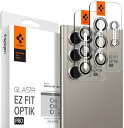 【200円引クーポン付】 Spigen EZ Fit Optik Pro Galaxy S24 Ultra 用 カメラフィルム 貼り付けキット付き ギャラクシー S24 Ultra 対応 レンズ保護フィルム グレー 2セット