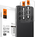 【200円引クーポン付】 Spigen EZ Fit Optik Pro Galaxy S24 Plus 用 カメラフィルム 貼り付けキット付き ギャラクシー S24 Plus 対応 レンズ保護フィルム ブラック 2セット